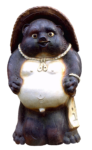 Скачать PNG картинку на прозрачном фоне Керамическая фигурка медведя со шляпой