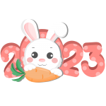 Скачать PNG картинку на прозрачном фоне Число 2023, с кроликом и морковокой