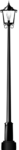 Скачать PNG картинку на прозрачном фоне Нарисованный черный уличный фонарь с горящей лампой
